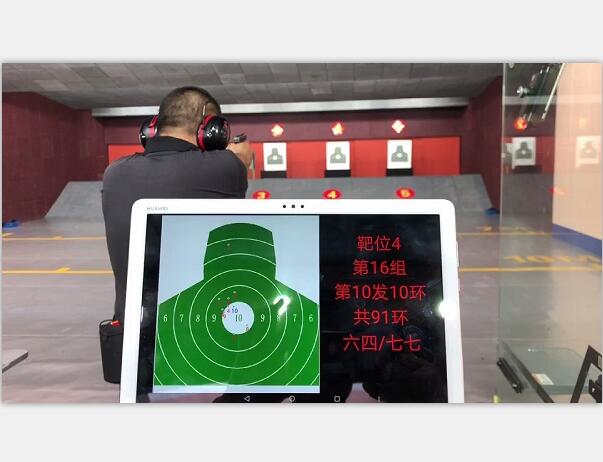 九毫米告訴大家 中國的真槍射擊館，想要進(jìn)入需要有一定的條件